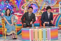 雨上がり決死隊とゲストの唐田えりか（左）。(c)テレビ朝日