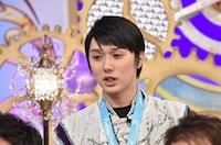 羽生ゆずれない (c)日本テレビ