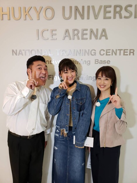 愛知のフィギュアスケート事情を調査する(左から)アンタッチャブル山崎、村上佳菜子、川田裕美。