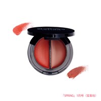 Hallabo リップ＆チーク