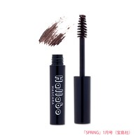 Hallabo マスカラ