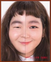 ゆにばーす・はらのbefore（左）after（右）。