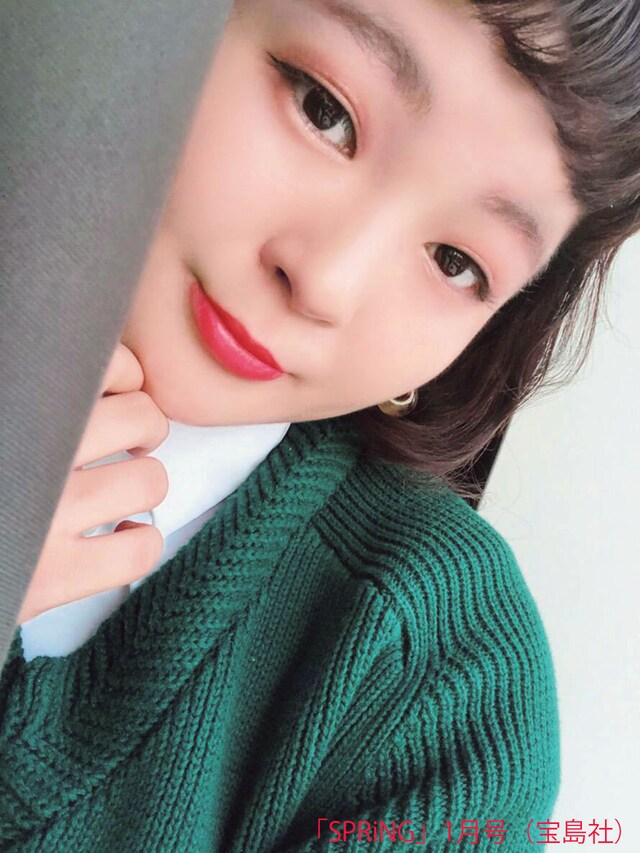 詐欺メイク後のゆにばーす・はら。