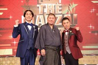 「Cygames THE MANZAI 2018 マスターズ」に出演する、ビートたけしとナインティナイン。(c)フジテレビ