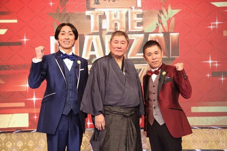 「Cygames THE MANZAI 2018 マスターズ」に出演する、ビートたけしとナインティナイン。(c)フジテレビ
