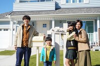 「生田家の朝」メインカット。(c)日本テレビ