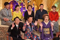 「櫻井・有吉THE夜会」の出演者たち。(c)TBS