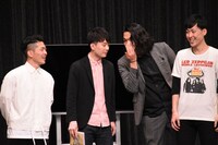 締めのコメントを見取り図・盛山に耳打ちで指示されるジェラードン海野。