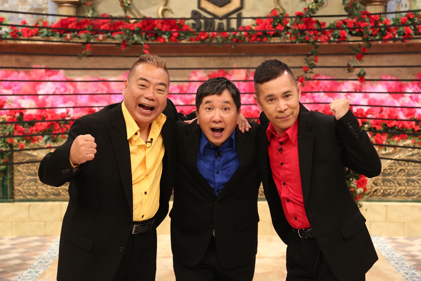 左から、出川哲朗、爆笑問題・田中、ナインティナイン岡村。(c)フジテレビ