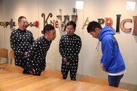 左から、出川哲朗、ナインティナイン岡村、爆笑問題・田中、前澤友作氏。(c)フジテレビ