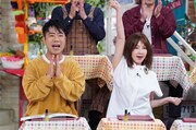 「発見！仰天!!プレミアもん!!!土曜はダメよ！」のワンシーン。(c)読売テレビ