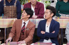 ツートライブ (c)読売テレビ