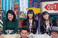 「発見！仰天!!プレミアもん!!!土曜はダメよ！」のワンシーン。(c)読売テレビ