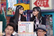「発見！仰天!!プレミアもん!!!土曜はダメよ！」のワンシーン。(c)読売テレビ