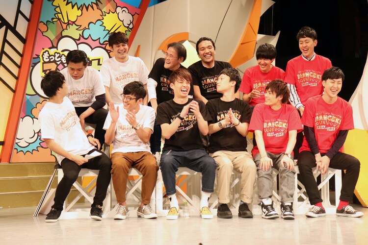 漫才劇場メンバー大集合の運動会 チーム分け 見取り図リリーイラストトート発表 お笑いナタリー