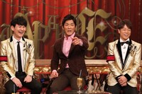 （左から）南原清隆、長嶋一茂、陣内智則。(c)フジテレビ