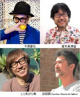 「ヨコハマアートラリー アートと笑いの境界線」の出演者たち。