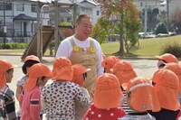 「出張！出川保育園」より。