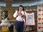 ゆりやんレトリィバァ