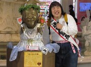 ゆりやんレトリィバァ