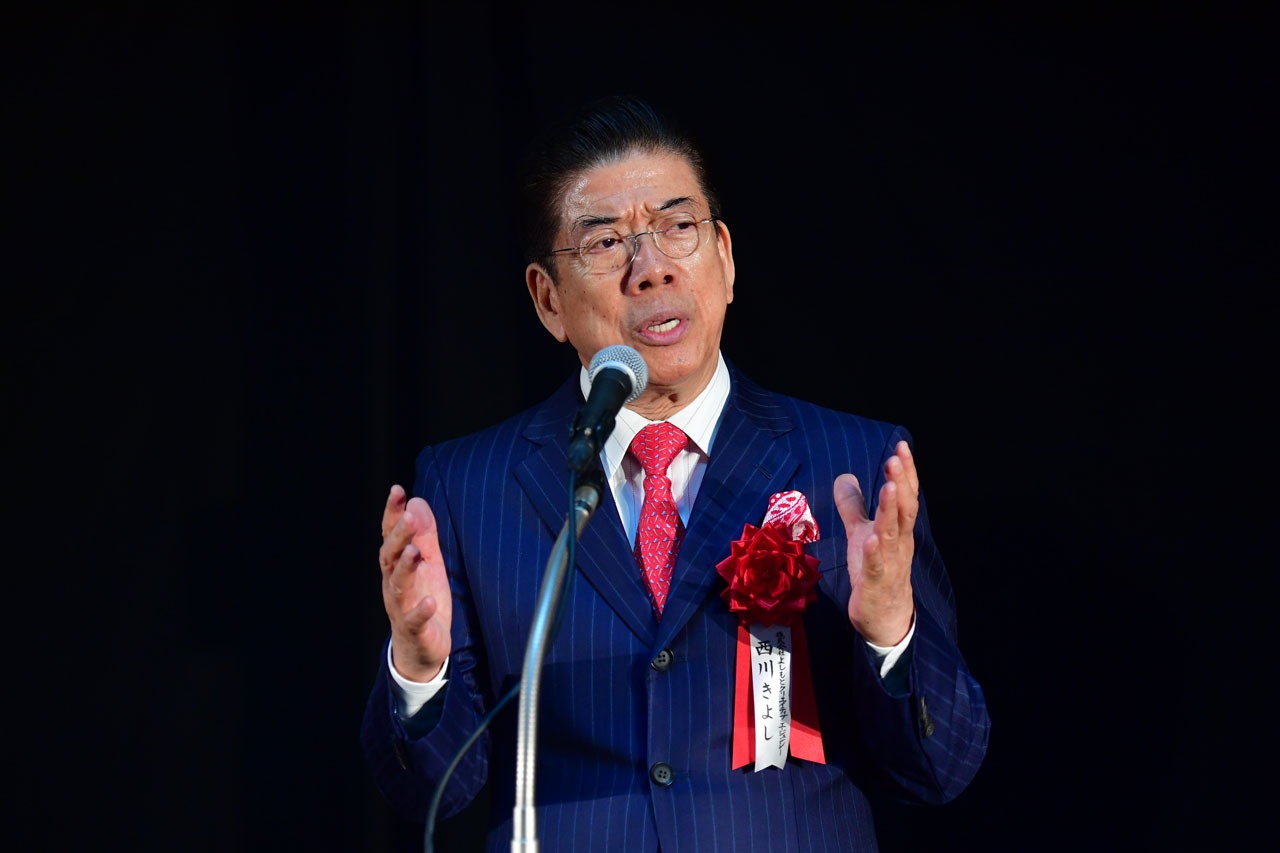 西川きよし