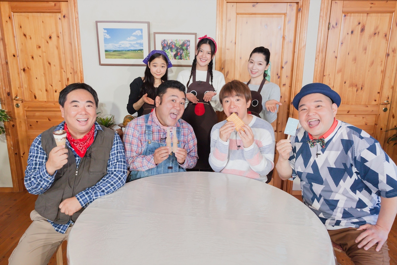 「ザキ山小屋」の出演者たち。(c)ABC