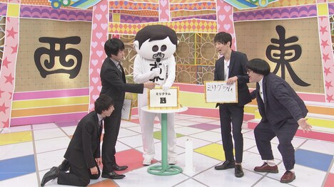 （左から）リップグリップとXXCLUB。(c)中京テレビ