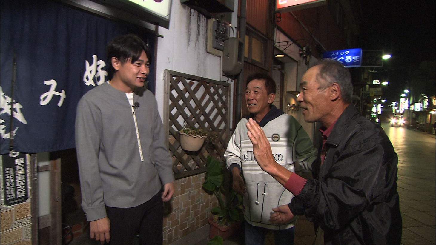 「相席食堂」のワンシーン。(c)ABC