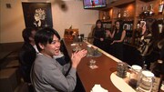 「相席食堂」のワンシーン。(c)ABC