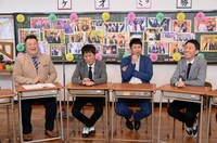 （左から）ブラックマヨネーズ、チュートリアル。(c)ABC