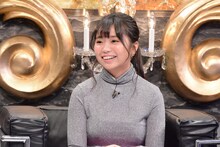 大原優乃 (c)日本テレビ