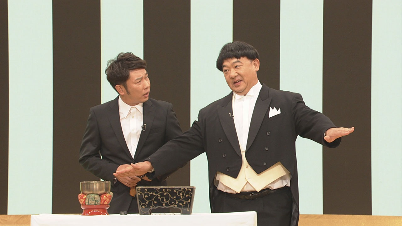 TKO (c)NHK