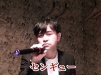 動画「こんな日は上州牛 ～Love me gyu～」のワンシーン。