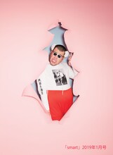 野性爆弾くっきー（撮影：SHU ASHIZAWA ）