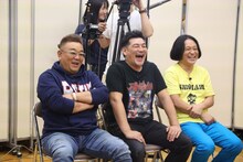 「サンドウィッチマン永野のNo.1決めてみた」のワンシーン。