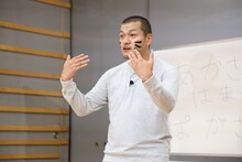 「サンドウィッチマン永野のNo.1決めてみた」のワンシーン。