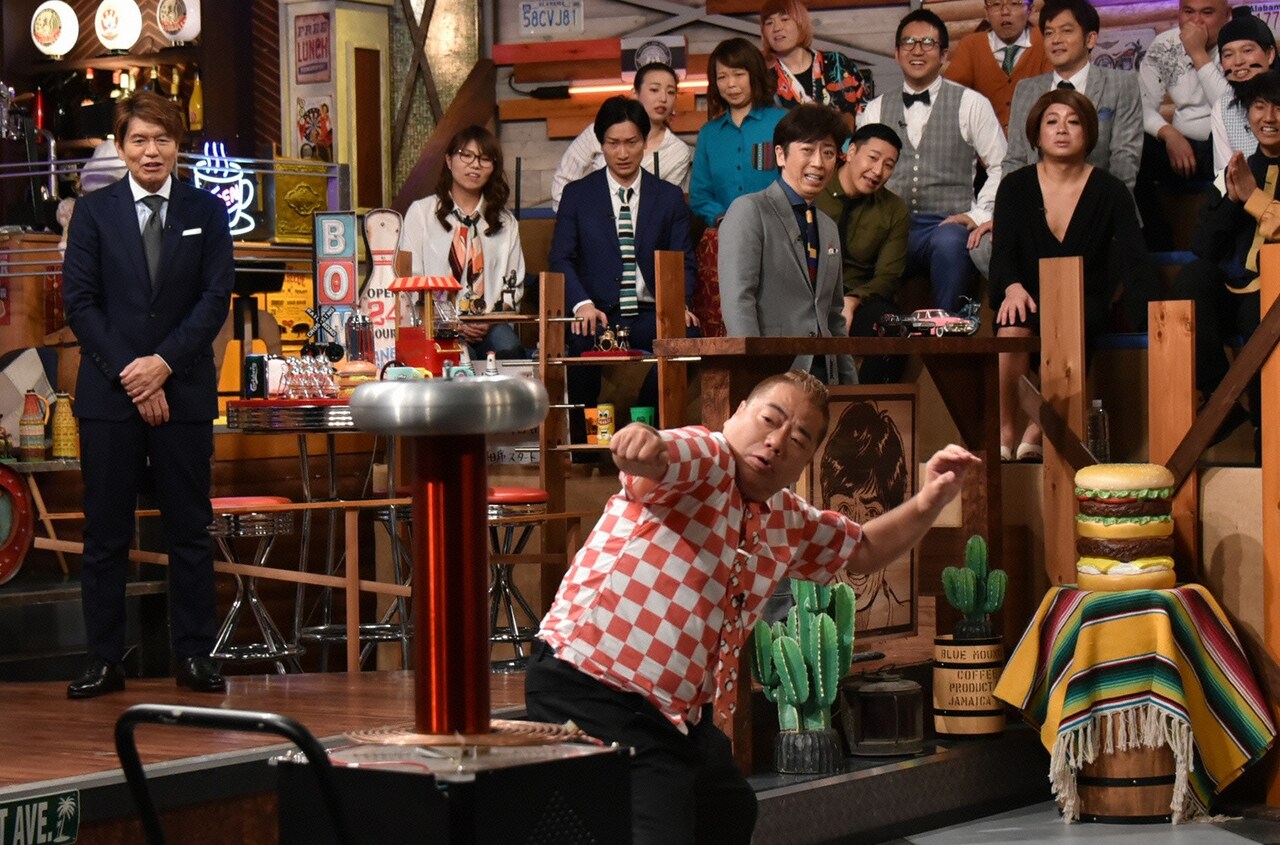 出川哲朗がおかゆ太郎らと奮闘、リアクション企画だらけの「ウチのガヤ」