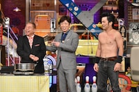 「ウチのガヤがすみません！」のワンシーン。(c)日本テレビ