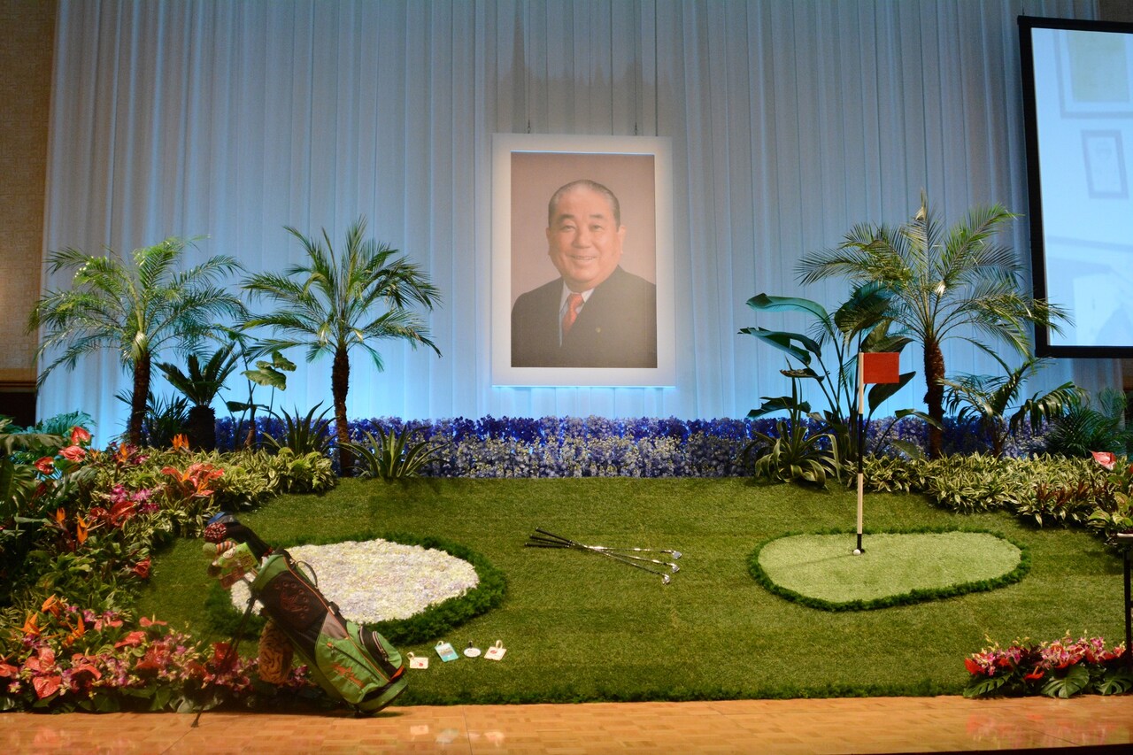 お別れ会の会場。