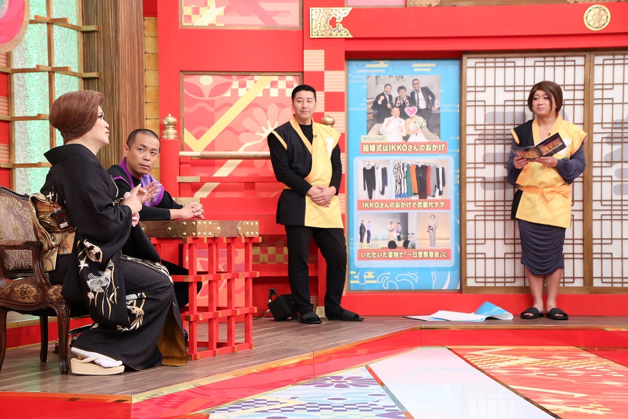 （左から）IKKO、タカアンドトシ・トシ、チョコレートプラネット。(c)中京テレビ