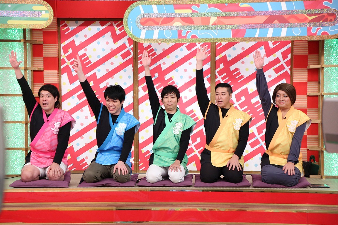 （左から）タカアンドトシ・タカ、麒麟・川島、NON STYLE石田、チョコレートプラネット。(c)中京テレビ