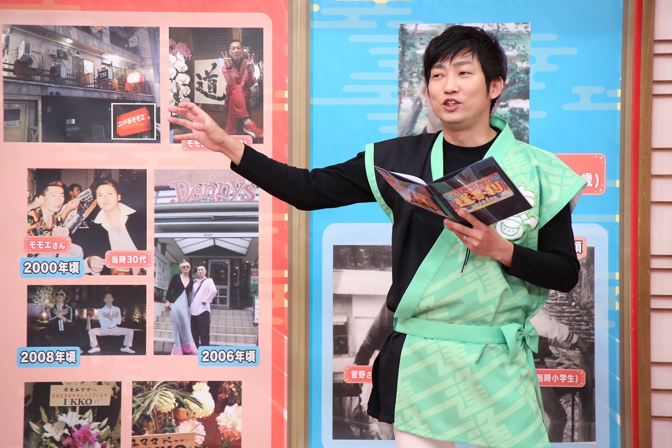 NON STYLE石田 (c)中京テレビ