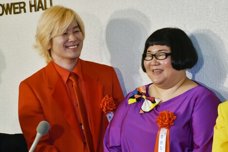 メイプル超合金