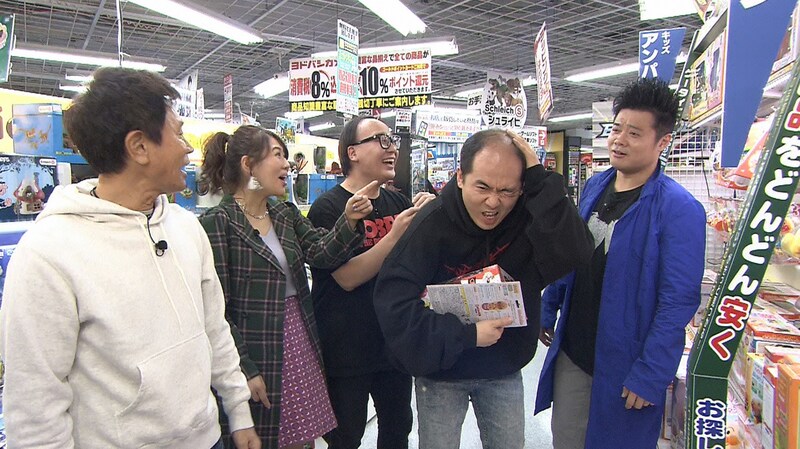 「浜ちゃんが！」のワンシーン。(c)読売テレビ