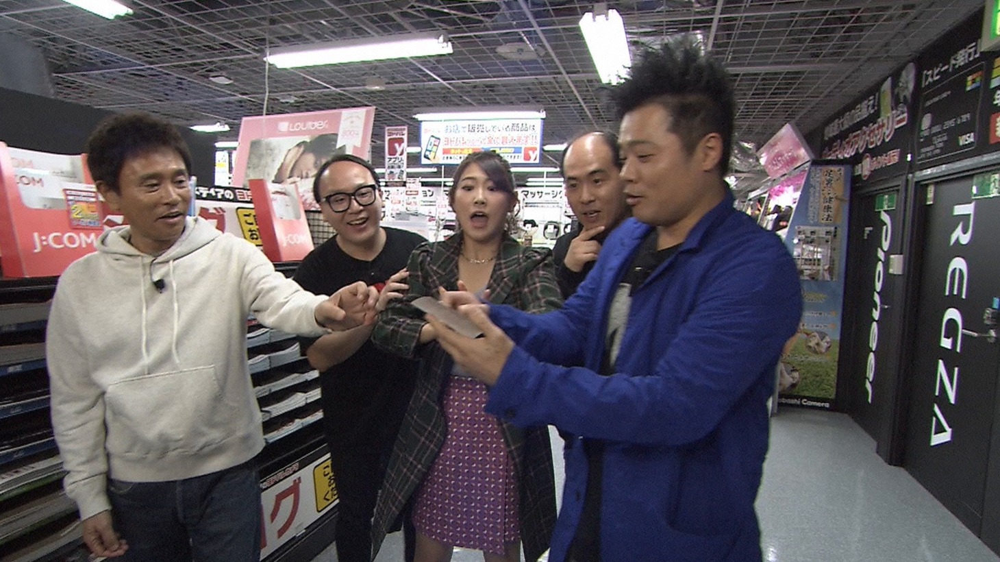 「浜ちゃんが！」のワンシーン。(c)読売テレビ