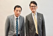 YMO漫才を披露したナイツ。