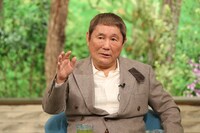 ビートたけし (c)MBS