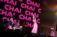 「バズリズム LIVE 2018」のワンシーン。(c)日本テレビ