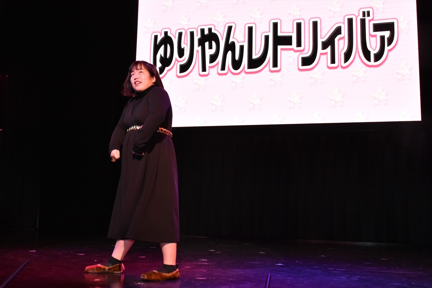 ゆりやんレトリィバァ