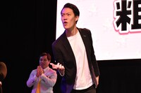 霜降り明星・粗品